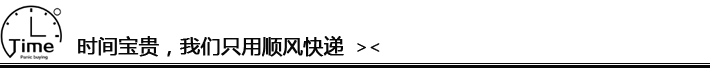 華瑞針紡織粗針面料交貨期