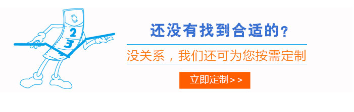 毛線絨布面料廠家